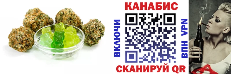 где продают наркотики  Александровск  Еда ТГК конопля 