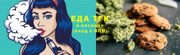 кристаллы Краснотурьинск