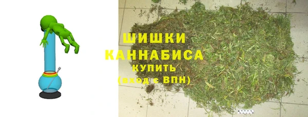 а пвп мука Красноперекопск