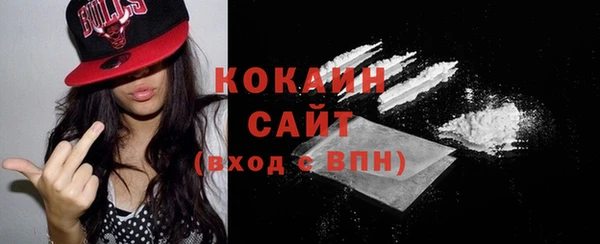 кристаллы Краснотурьинск