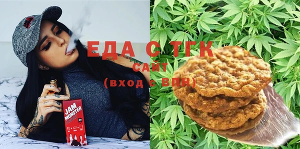 кристаллы Краснотурьинск