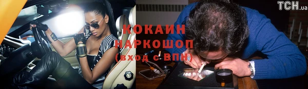 меф VHQ Санкт-Петербург