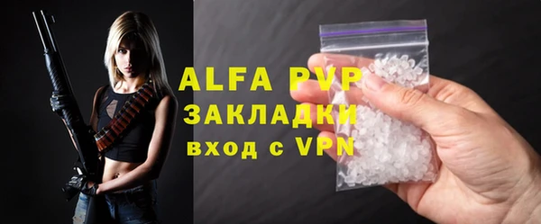 бутик Козловка