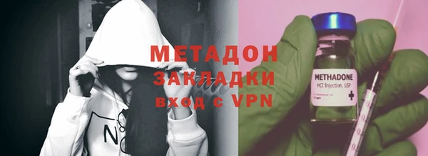 а пвп мука Красноперекопск