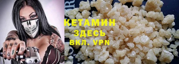 меф VHQ Карталы