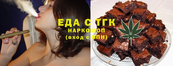кристаллы Краснотурьинск