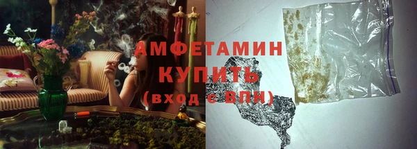 марки lsd Козельск