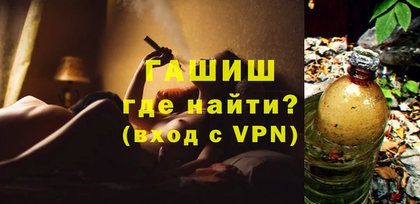 кристаллы Краснотурьинск