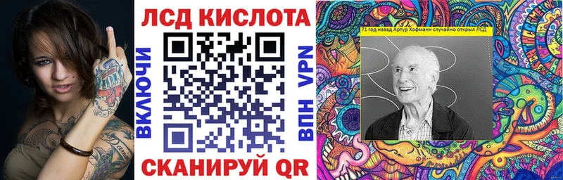 Марки N-bome 1,5мг  магазин    Александровск 