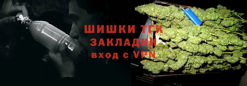 площадка телеграм  Александровск  Каннабис OG Kush 